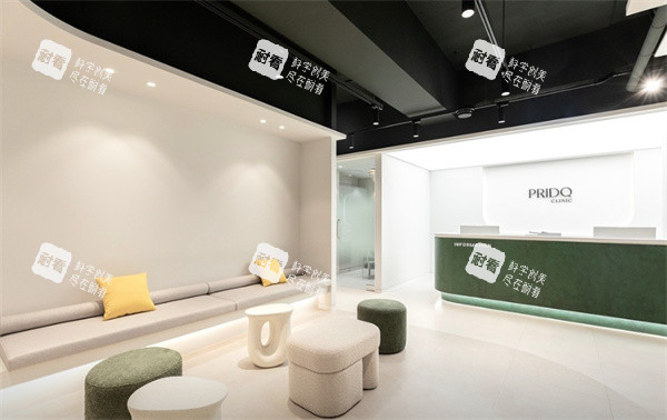 韩国pridq皮肤科的大厅