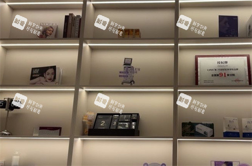 邯郸伊星兰积医疗美容产品展示区