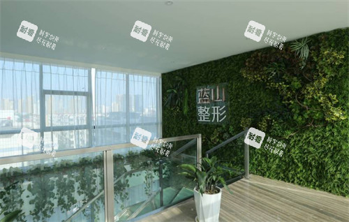 保定蓝山医疗美容医院顶楼环境 保定蓝山医疗美容医院顶楼环境