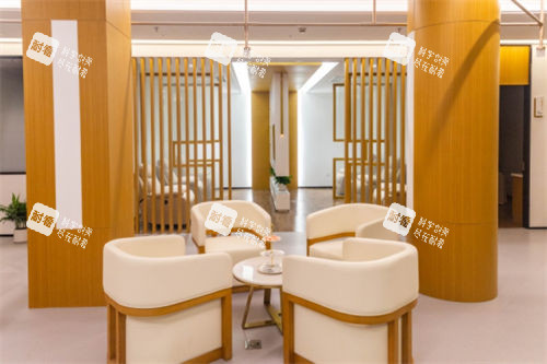 上海悦莱医疗美容休息区一角