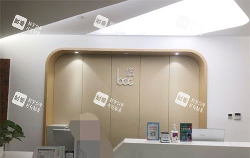 北京丰联丽格整形导医台示意图