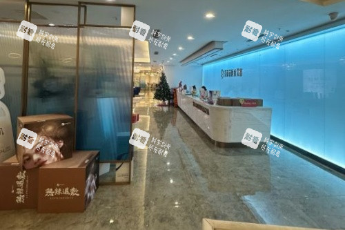 成都美蒂菲整形前台区域 成都美蒂菲整形前台区域