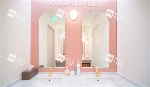 韩国PHD皮肤科洗手台