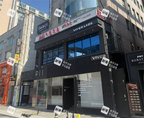 韩国melab皮肤科外部环境图 韩国melab皮肤科外部环境图
