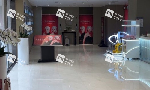 成都艺星整形医院前厅示意图 成都艺星整形医院前厅示意图