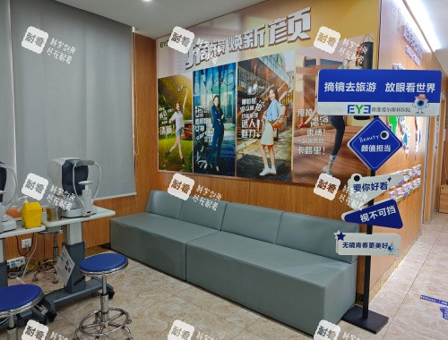贵港爱尔眼科大厅环境