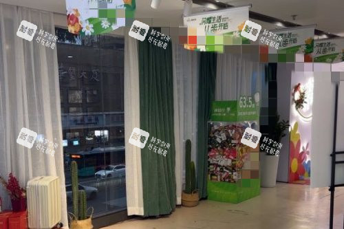 深圳美莱口腔内部环境 (2).jpg