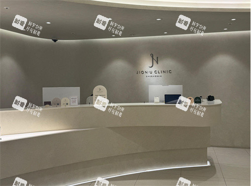清潭jionu前台 清潭jionu前台