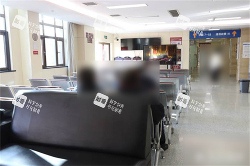 上海天佑医院口腔科候诊区