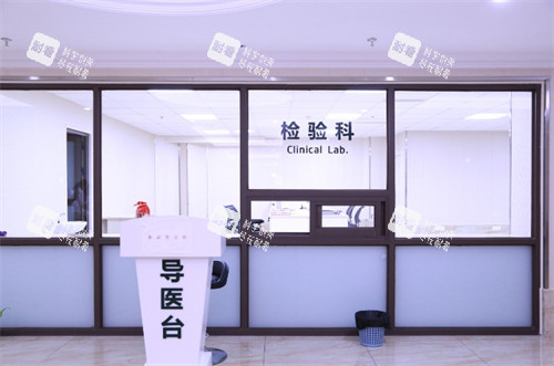 成都友谊医院疤痕科检验科环境一览图 成都友谊医院疤痕科检验科环境一览图