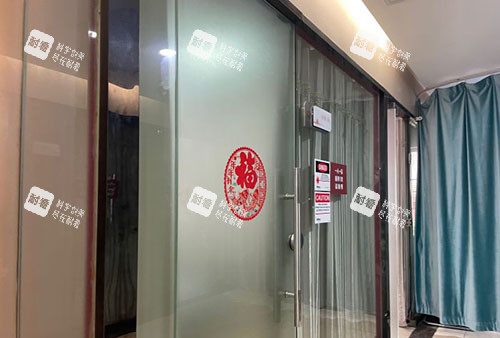 福州名韩医疗美容装修环境实拍