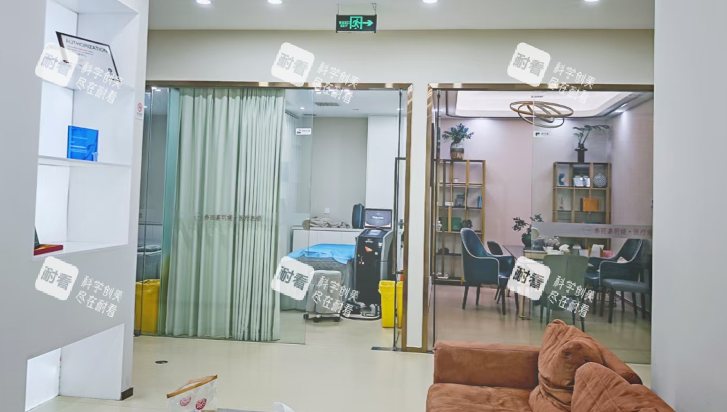 福州市弗丽嘉玥媄医疗美容就诊室 福州市弗丽嘉玥媄医疗美容就诊室