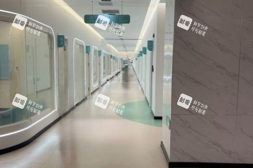 沈阳北方整形诊室 沈阳北方整形诊室