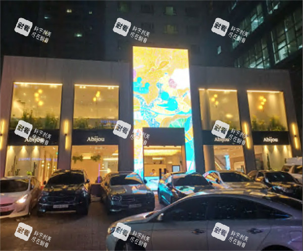 韩国雅秘珠整形江南店外观 韩国雅秘珠整形江南店外观