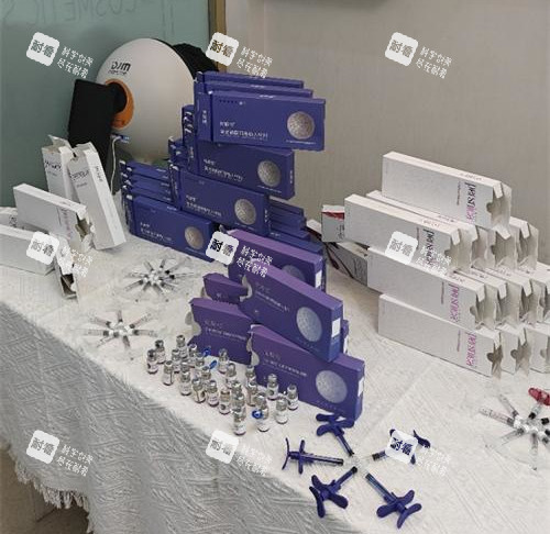 曲靖韩美整形注射产品示意图 曲靖韩美整形注射产品示意图