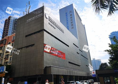 深圳阳光整形门头环境图 深圳阳光整形门头环境图
