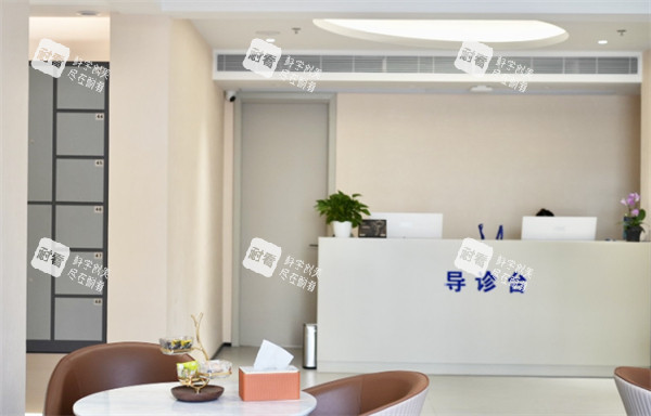 福州美琳达医疗美容导诊台环境