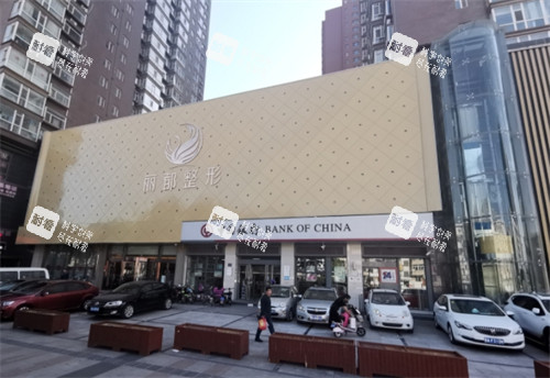 太原丽都整形的门头