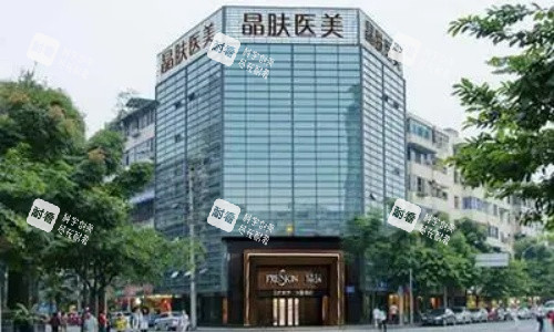 成都晶肤整形医院建筑示意图 成都晶肤整形医院建筑示意图