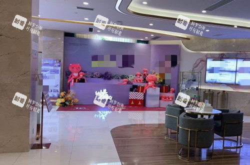 绵阳华美紫馨口腔门诊部等待区环境示意图 绵阳华美紫馨口腔门诊部等待区环境示意图