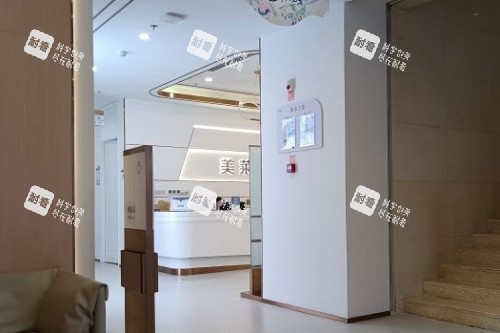 贵阳美莱口腔大门 贵阳美莱口腔大门