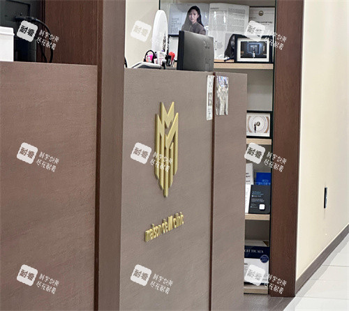 韩国梅宗德皮肤科前台环境