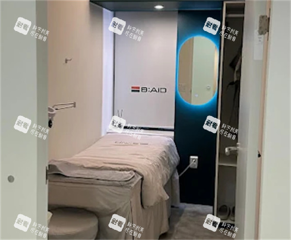 韩国BAID CLINIC皮肤科施术间 韩国BAID CLINIC皮肤科施术间