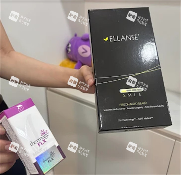 韩国BAID CLINIC皮肤科验真 韩国BAID CLINIC皮肤科验真