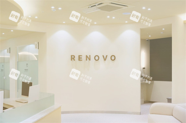韩国renovow整形皮肤科釜山西面店内部环境 韩国renovow整形皮肤科釜山西面店内部环境