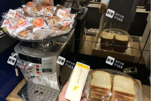 lamiche皮肤科小食台展示