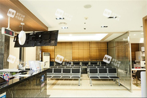韩国江南UNITED医院等候区.jpg 韩国江南UNITED医院等候区.jpg