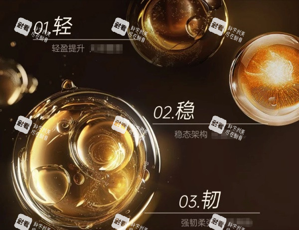 嗗科拉三个优点.jpg