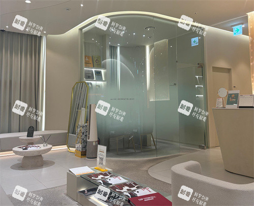 alive皮肤科医院盘浦总店大厅.jpg