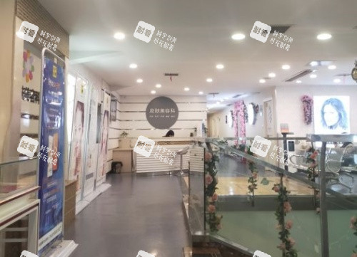 湘潭阳光整形前台示意图 湘潭阳光整形前台示意图