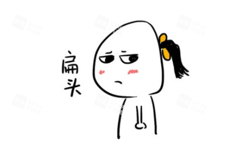 扁头卡通图 扁头卡通图