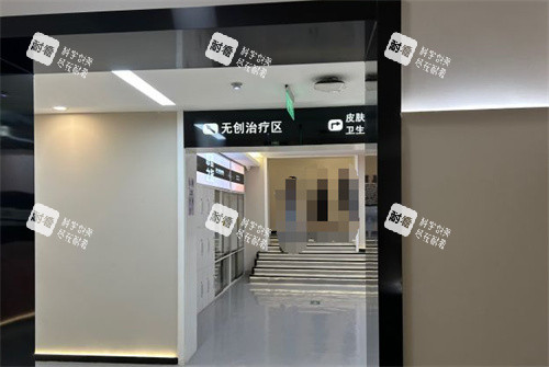 北京画美整形走廊 北京画美整形走廊