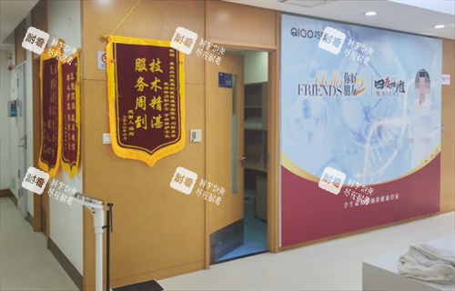 秦皇岛巧致医疗美容走廊环境 秦皇岛巧致医疗美容走廊环境