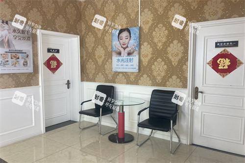 唐山释妍环境内部环境展示 唐山释妍环境内部环境展示