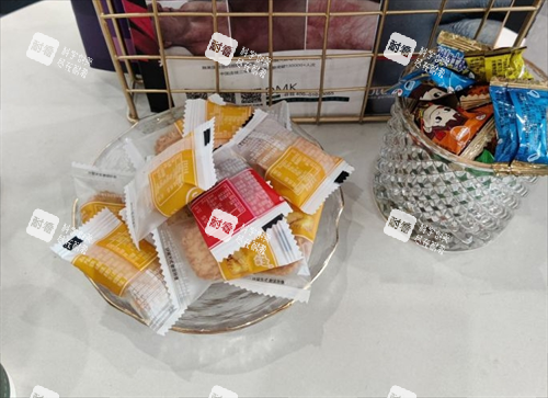 石家庄创美整形零食提供