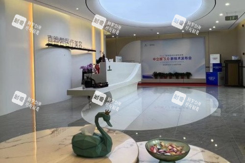 石家庄喜盟荟整形前台区域 石家庄喜盟荟整形前台区域