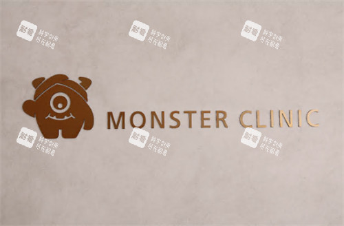 韩国Monster皮肤科logo