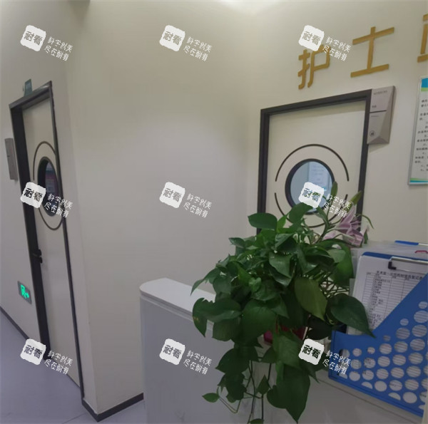 新疆乌鲁木齐华茜医美面诊室护士站 新疆乌鲁木齐华茜医美面诊室护士站