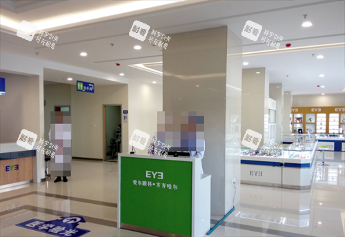 齐齐哈尔爱尔眼科导诊