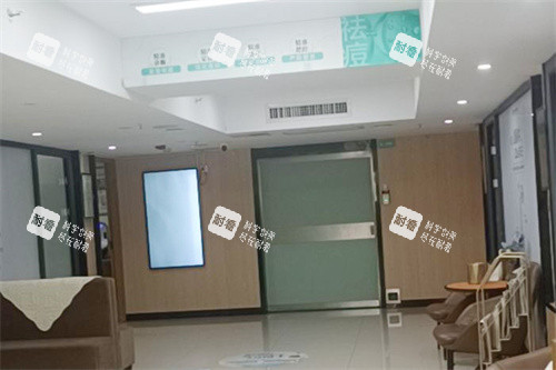 长沙中科皮肤病医院手术区 长沙中科皮肤病医院手术区