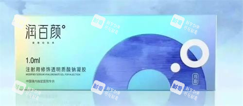 润百颜月盈示意图