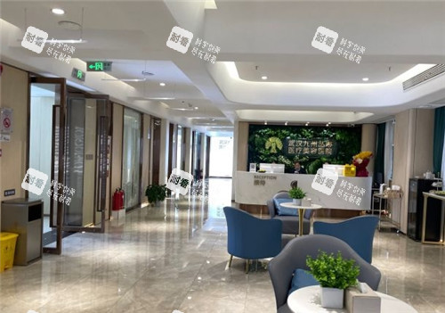 武汉九州植发大厅照片