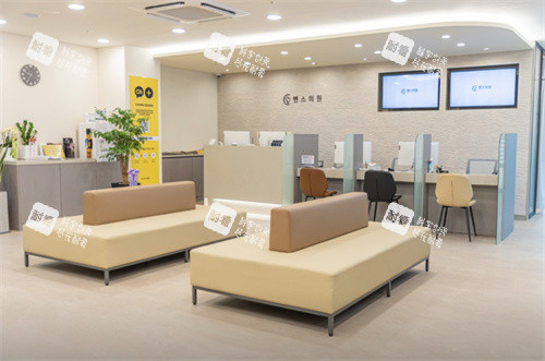 韩国本思医院釜山店等待区