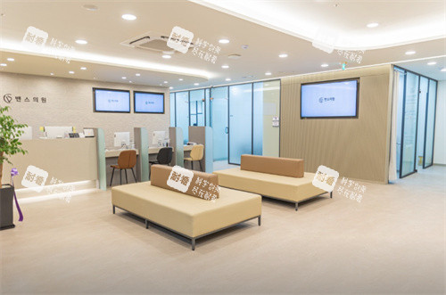 韩国本思医院釜山店前台