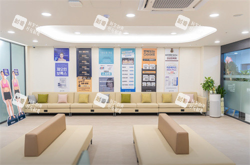韩国本思医院釜山店休息
