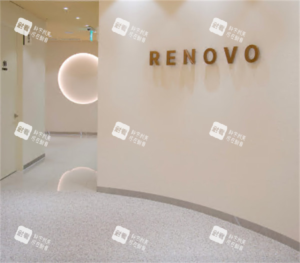 韩国renovow整形皮肤科釜山西面店环境一角 韩国renovow整形皮肤科釜山西面店环境一角